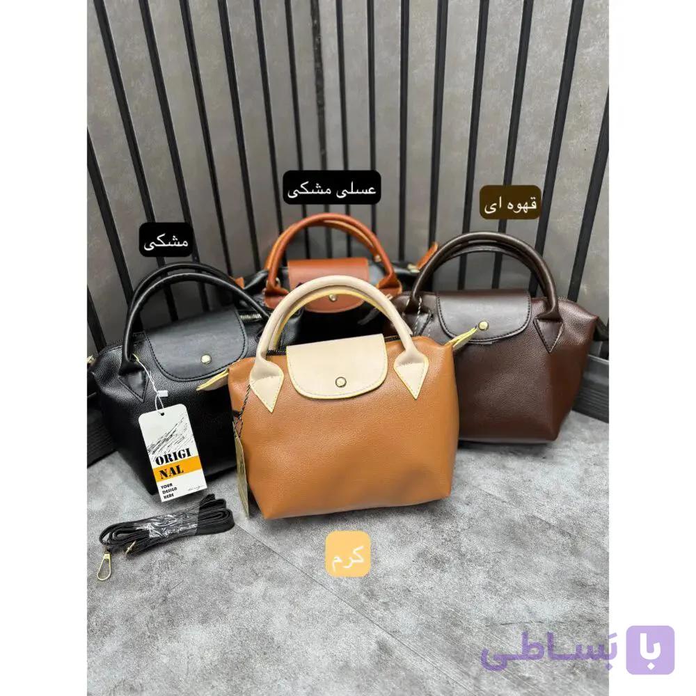 کیف زنانه مربع بند دار مدل نارس
