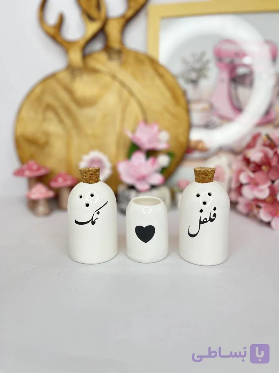 ست نمک پاش و جاخلالی سرامیکی با زیره چوبی تکست فارسی — تصویر 1