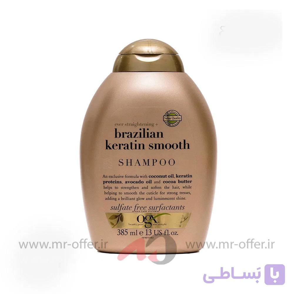 شامپو مو اوجی ایکس مدل Keratin Smooth حجم 385 میلی لیتر — تصویر 1