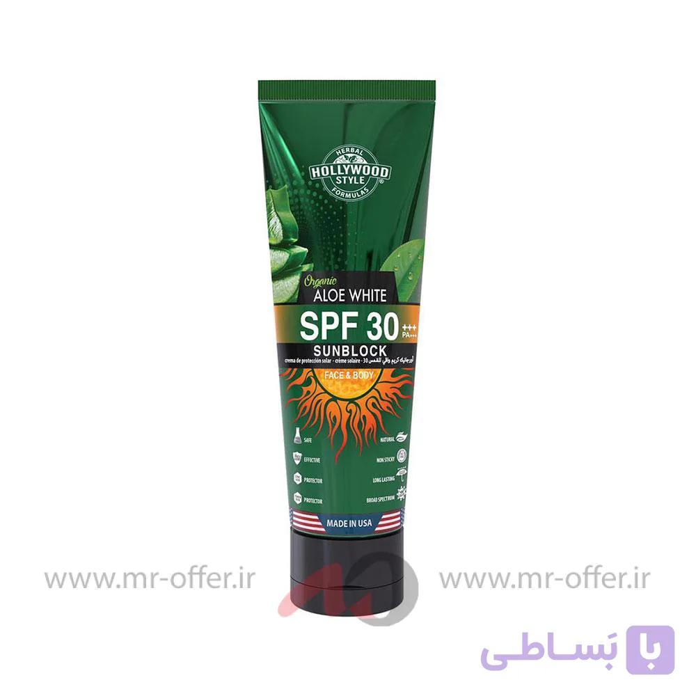 کرم ضد آفتاب هالیوود استایل مدل Aloe White حجم 100 میلی لیتر — تصویر 1