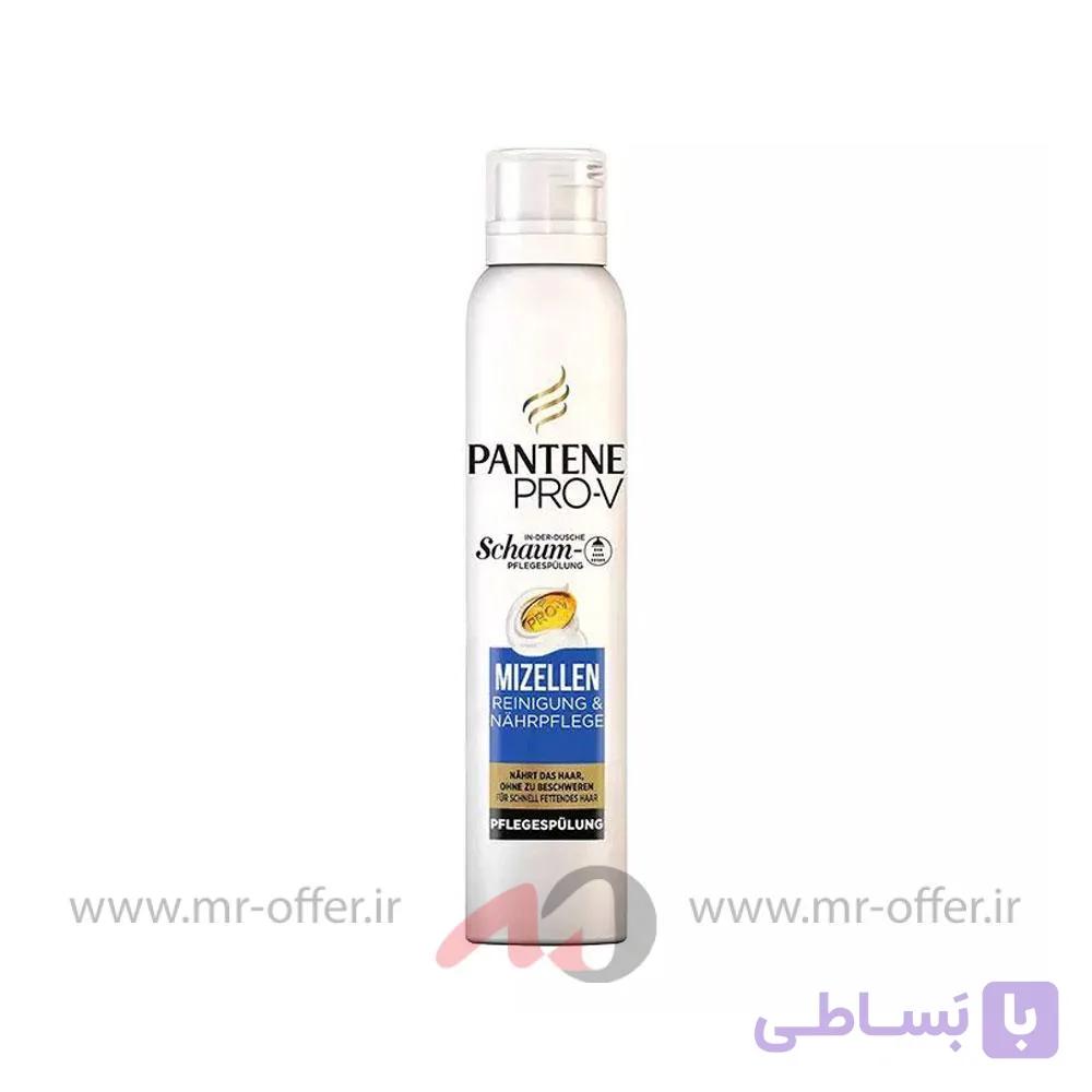 فوم میسلار نرم کننده مو پنتن مدل Reinigung Nahrpflege حجم 140 میلی لیتر — تصویر 1