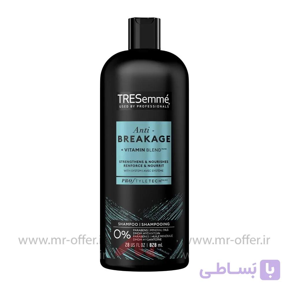 شامپو مو ترزمه مدل Anti Breakage حجم 828 میلی لیتر — تصویر 1