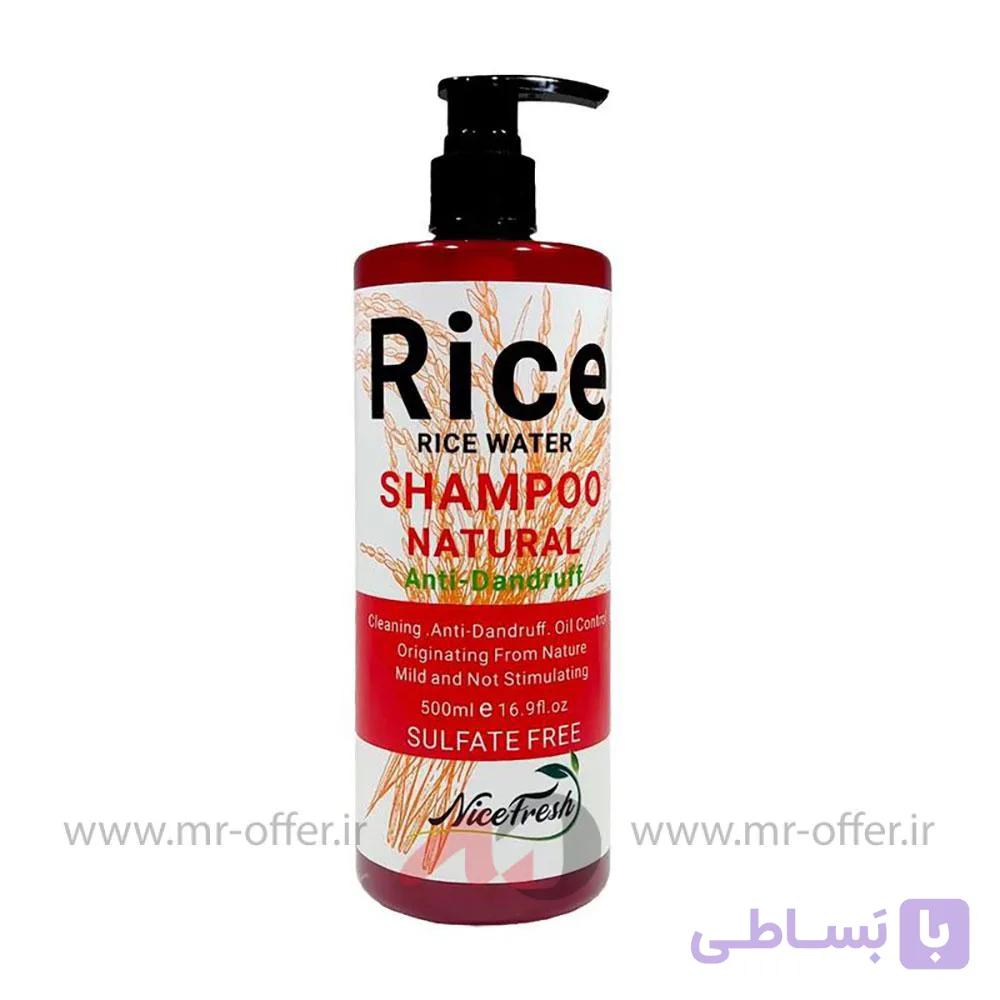 شامپو مو نایس فرش مدل Rice حجم 500 میلی لیتر — تصویر 1