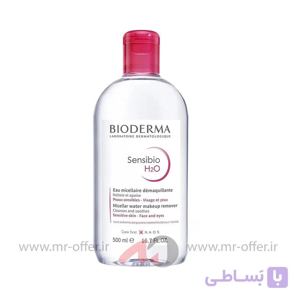 میسلار واتر بایودرما مخصوص پوست حساس حجم 250 میلی لیتر — تصویر 1