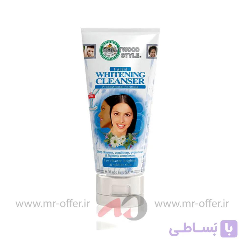 پاک کننده صورت هالیوود استایل مدل Whitening حجم 150 میلی لیتر — تصویر 1