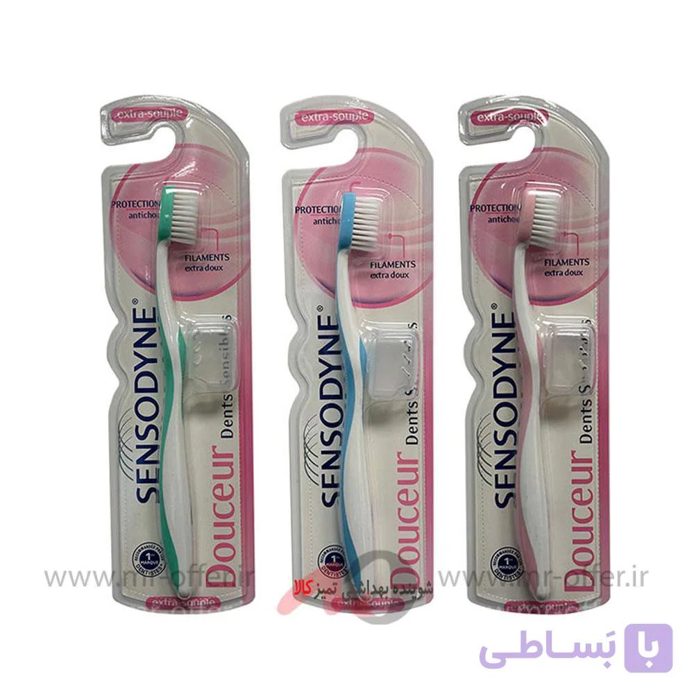 مسواک سنسوداین مدل Extra Souple با برس نرم — تصویر 1