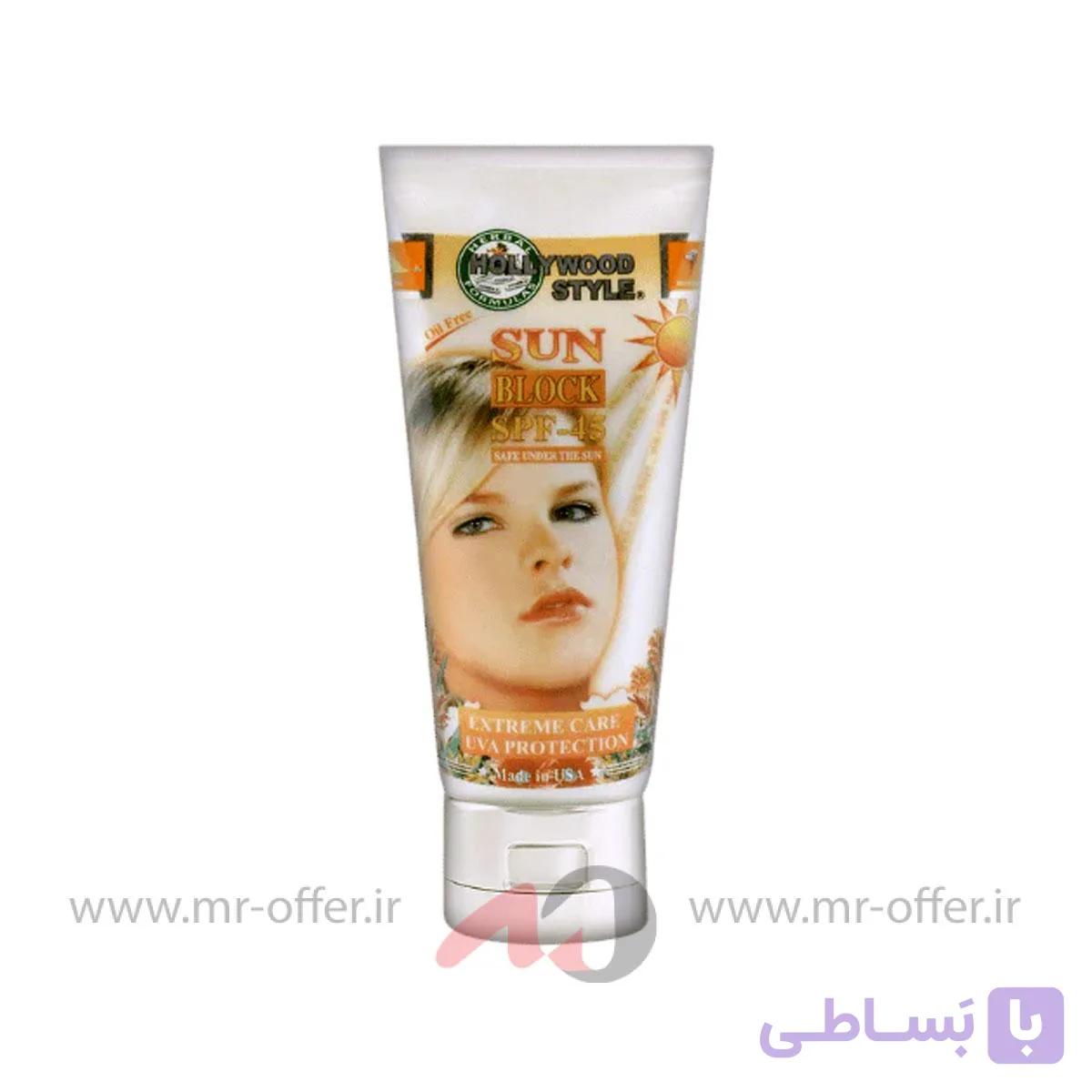 کرم ضد آفتاب هالیوود استایل مدل Exterme Care حجم 150 میلی لیتر — تصویر 1