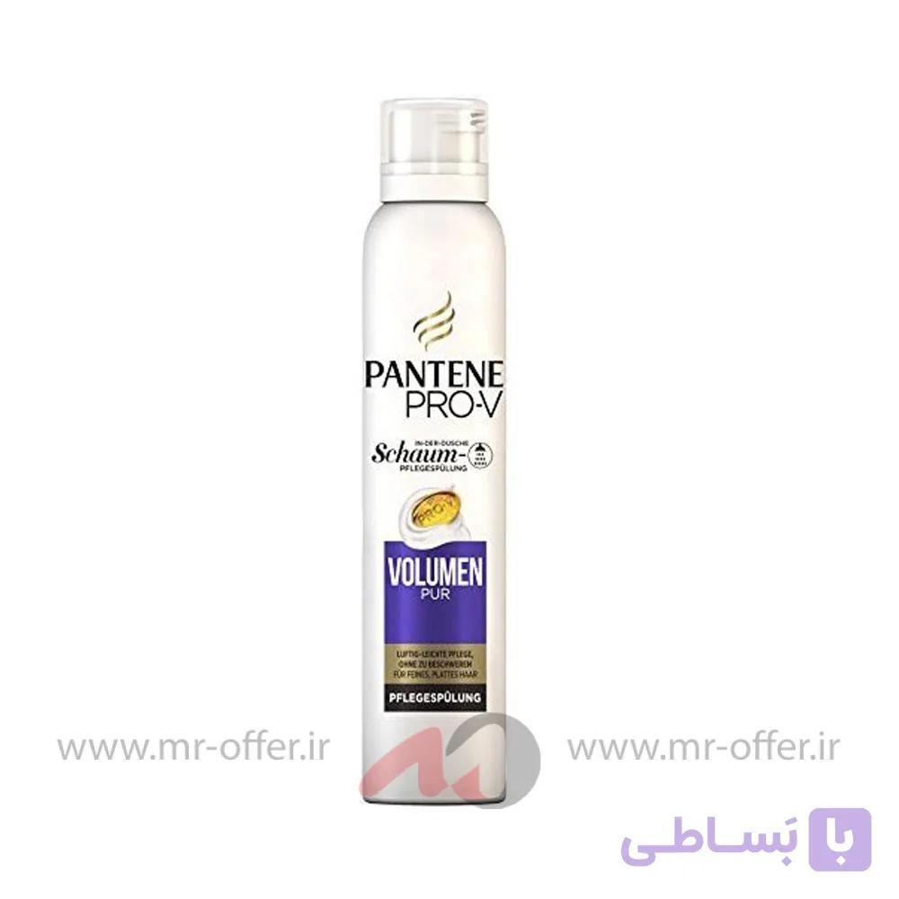 فوم نرم کننده و حجم دهنده مو پنتن مدل Volumen Pur حجم 140 میلی لیتر — تصویر 1