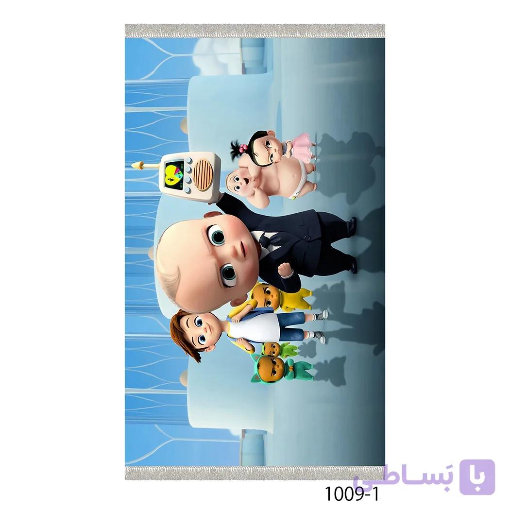 فرشینه کودک طرح بچه رئیس مدل 1009 — تصویر 1