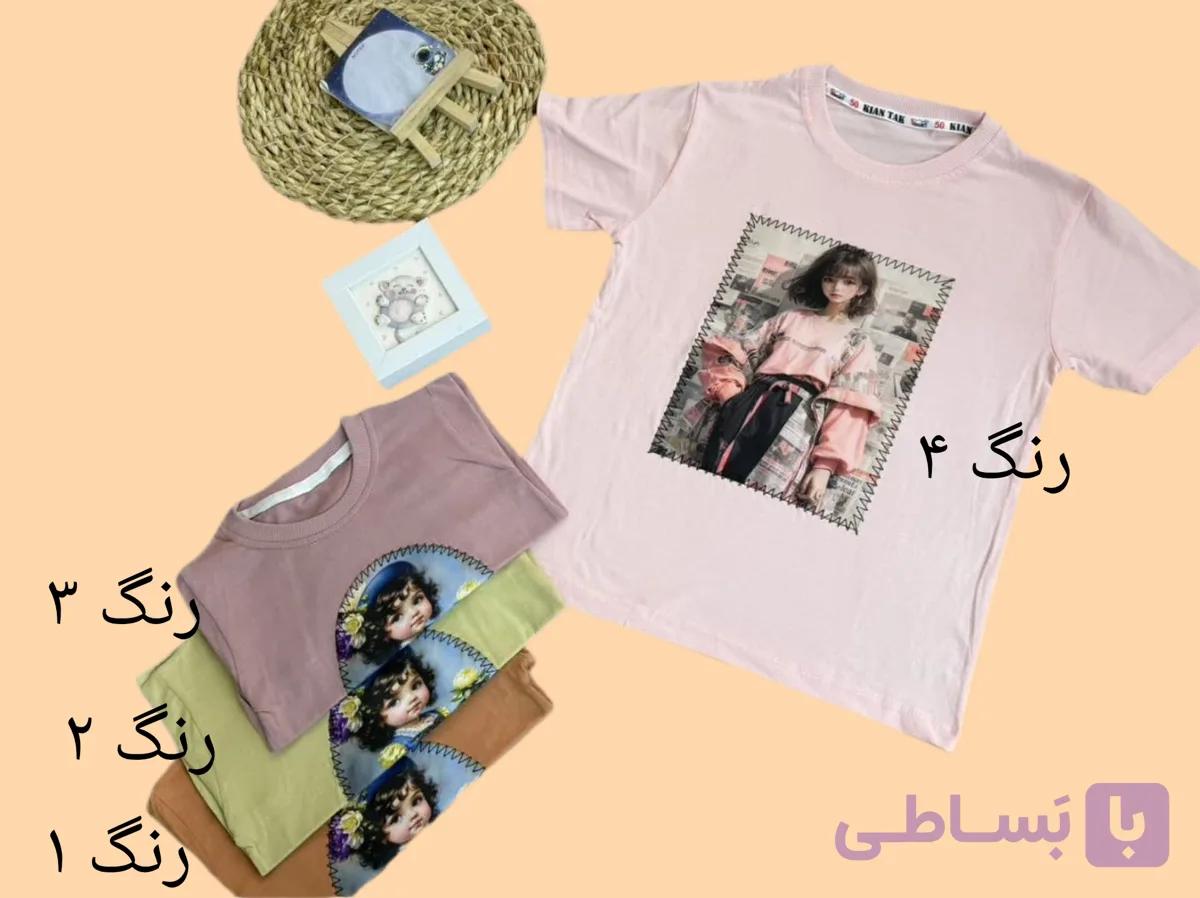 تیشرت دخترانه سوپرپنبه اعلا