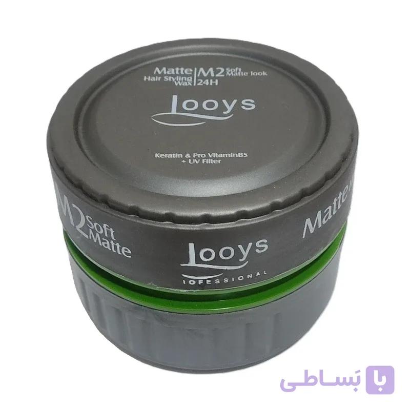واکس مو لویز مدل Soft Matte Look M2 حجم 150 میلی لیتر — تصویر 1