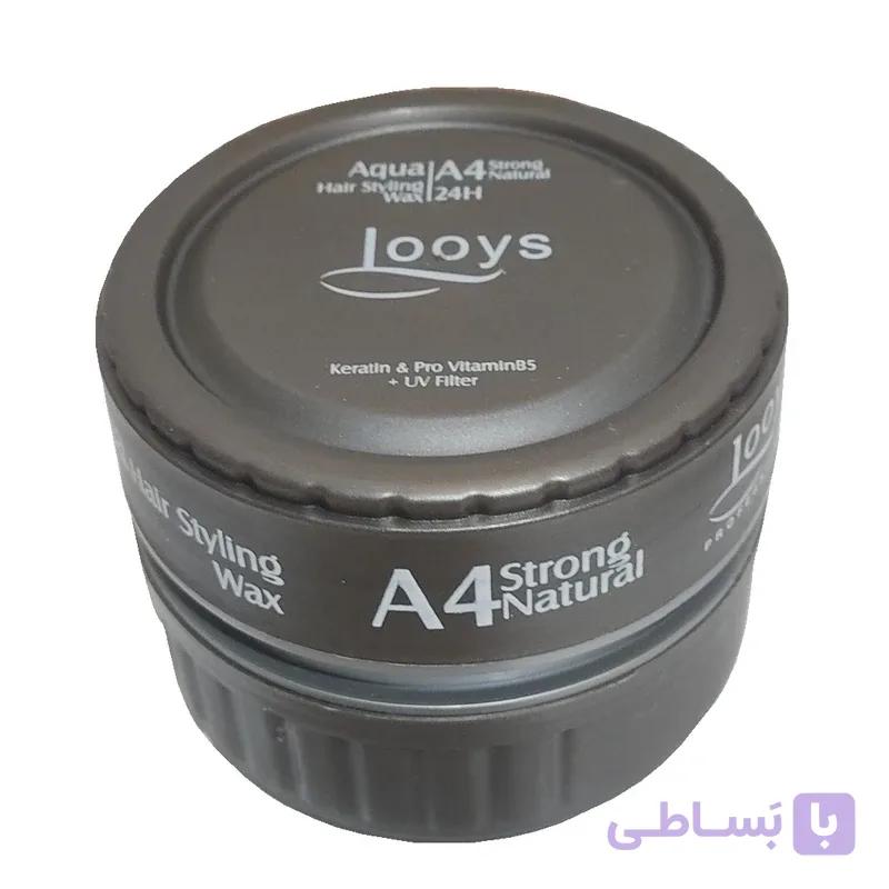 واکس مو لویز مدل Strong Natural A4 حجم 150 میلی لیتر — تصویر 1