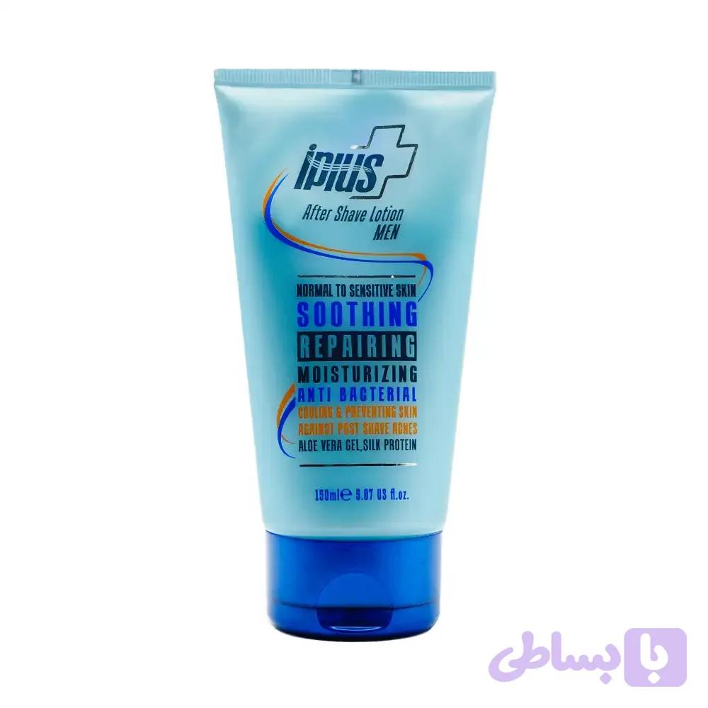 افترشیو آی پلاس مدل Soothing — تصویر 1
