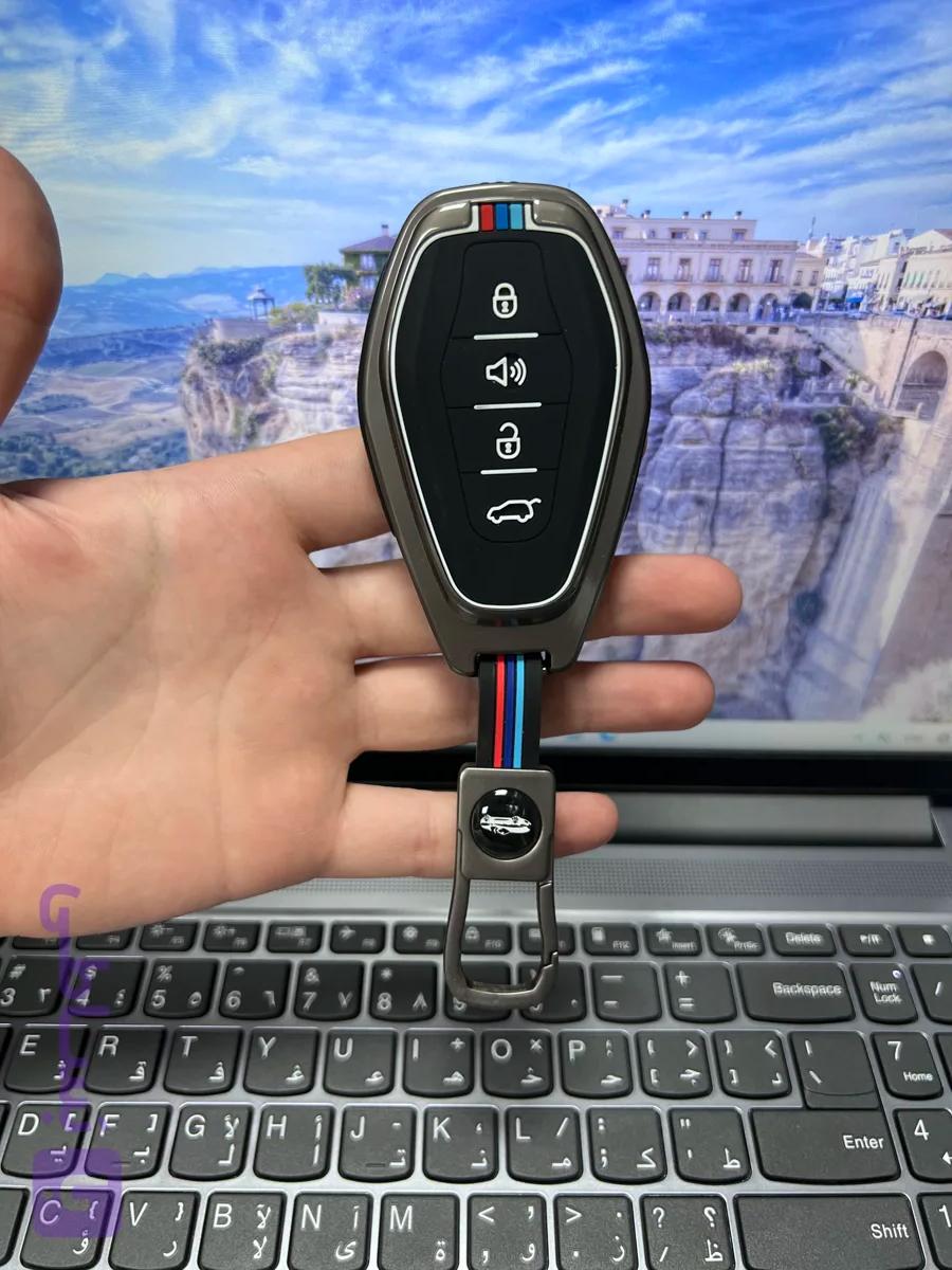 کاور فلزی فیدلیتی پرستیژ