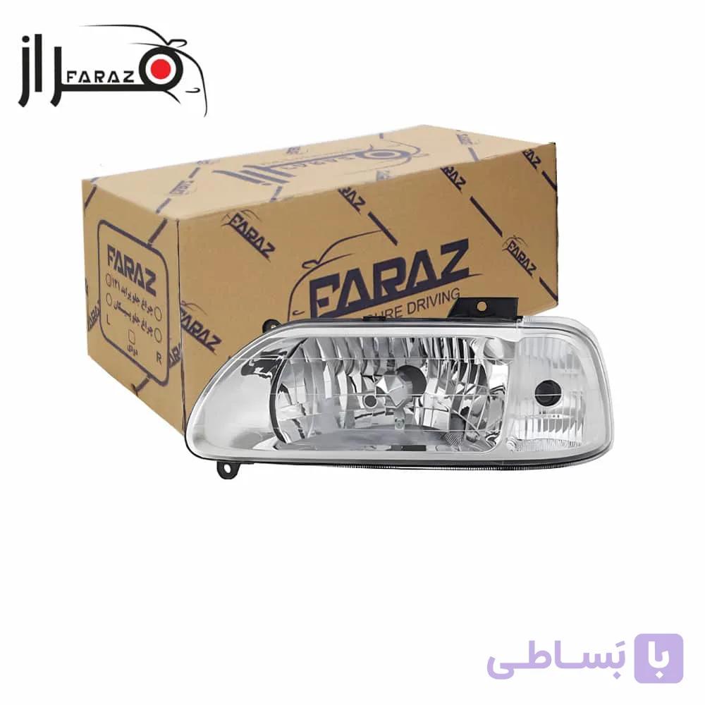 چراغ جلو پراید 131 فراز سمت چپ — تصویر 1