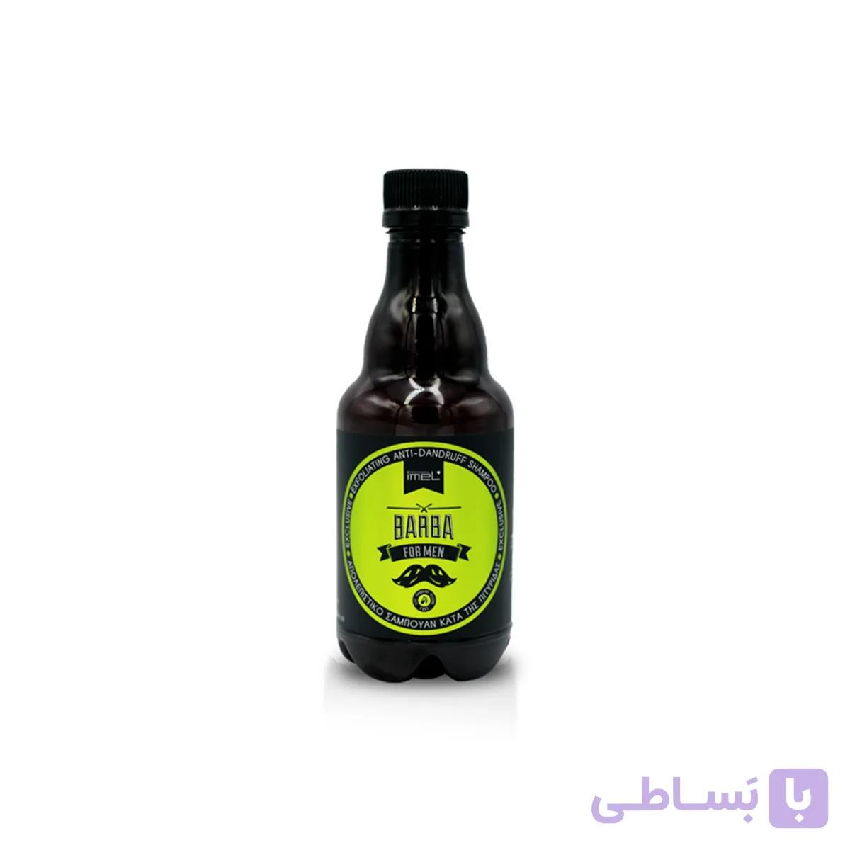 شامپو ضد شوره لایه‌بردار باربا ۳۰۰ میل — تصویر 1