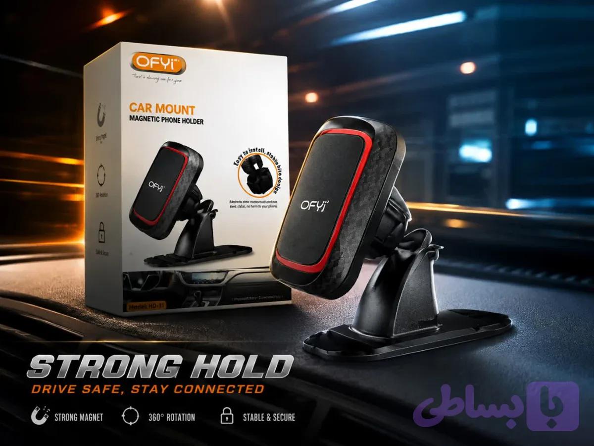 هولدر OFYI مدل HD-11 - Mobile2.ir