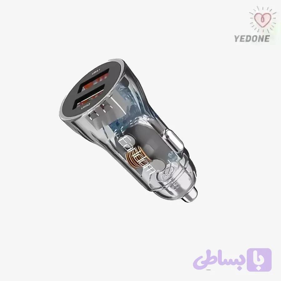 شارژر فندکی 15.5وات ارلدام مدل ES-CC18 3.1A