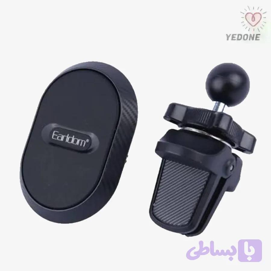 هولدر دریچه ای ارلدام ET-EH259