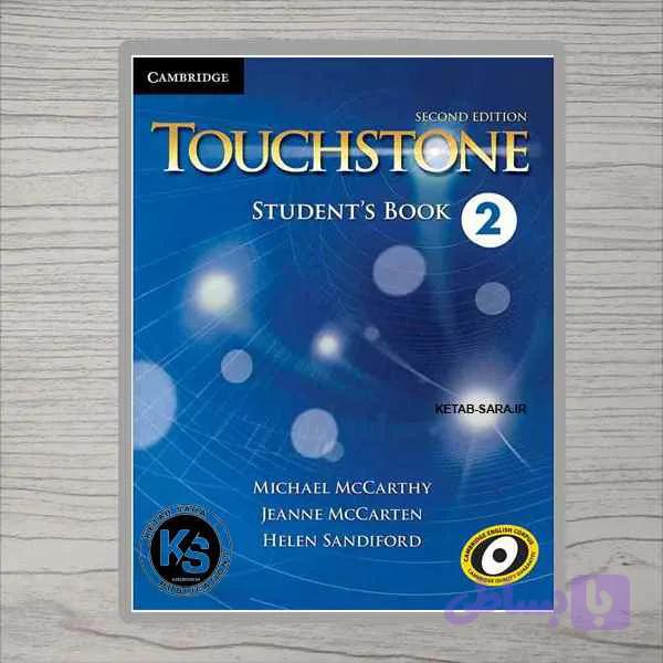 کتاب TOUCHSTONE 2 - با تخفیف ویژه