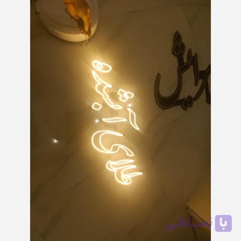 تابلو ال ای دی طلای آبشده