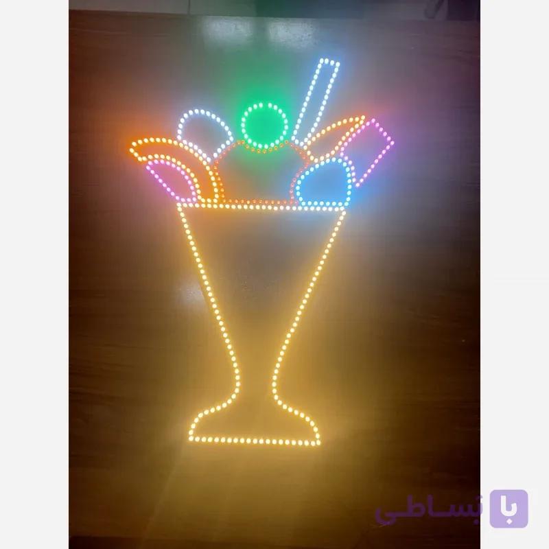 تابلو ال ای دی لوگو بستنی (پس کرایه)