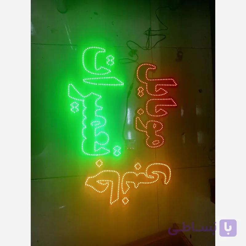 تابلو ال ای دی  موبایل سایز4 (پس کرایه)