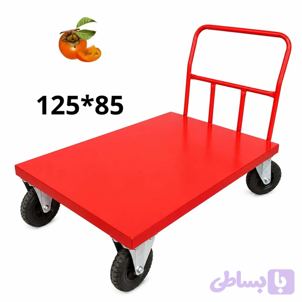 گاری چهار چرخ 125*85