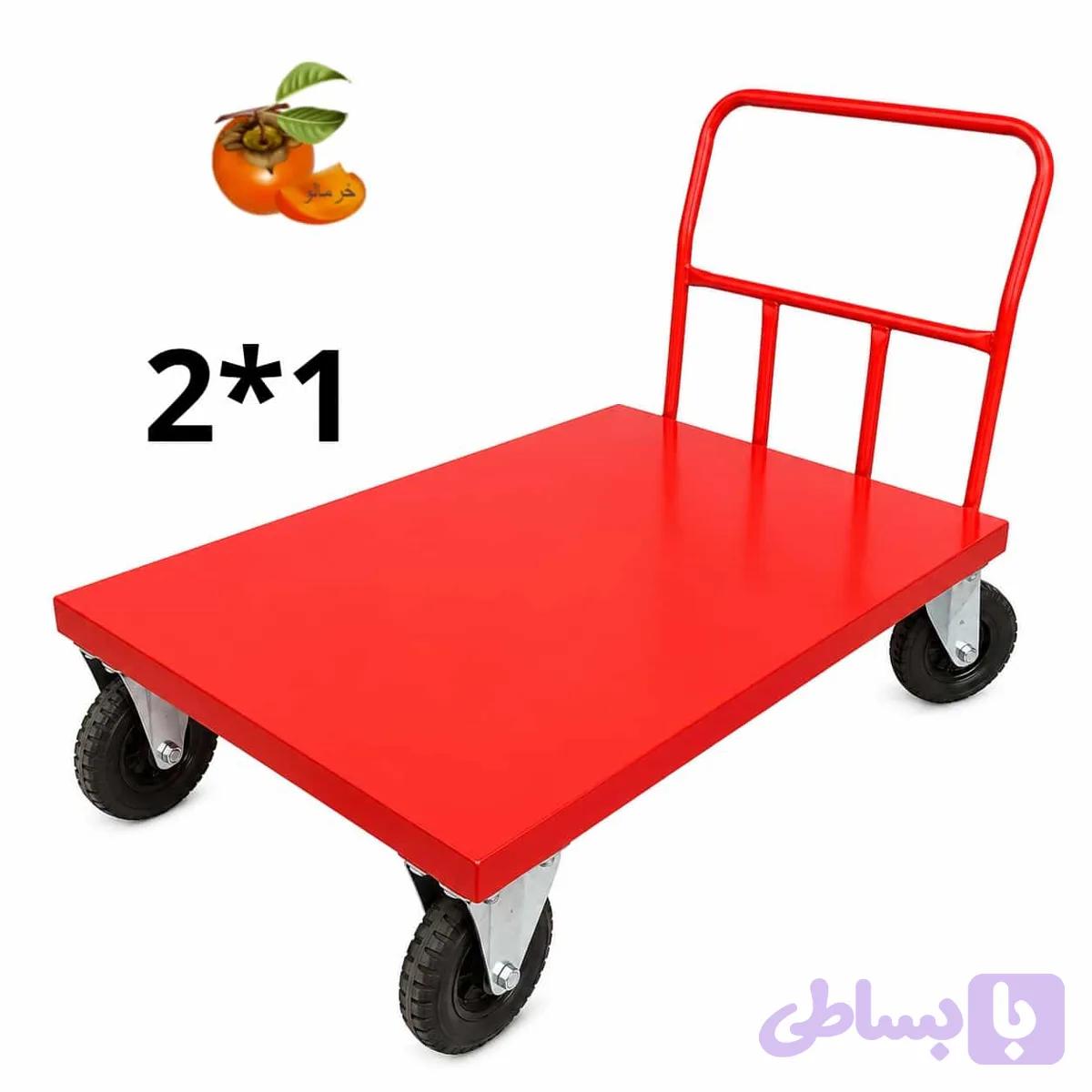 چرخ دستی چهار چرخ 2*1