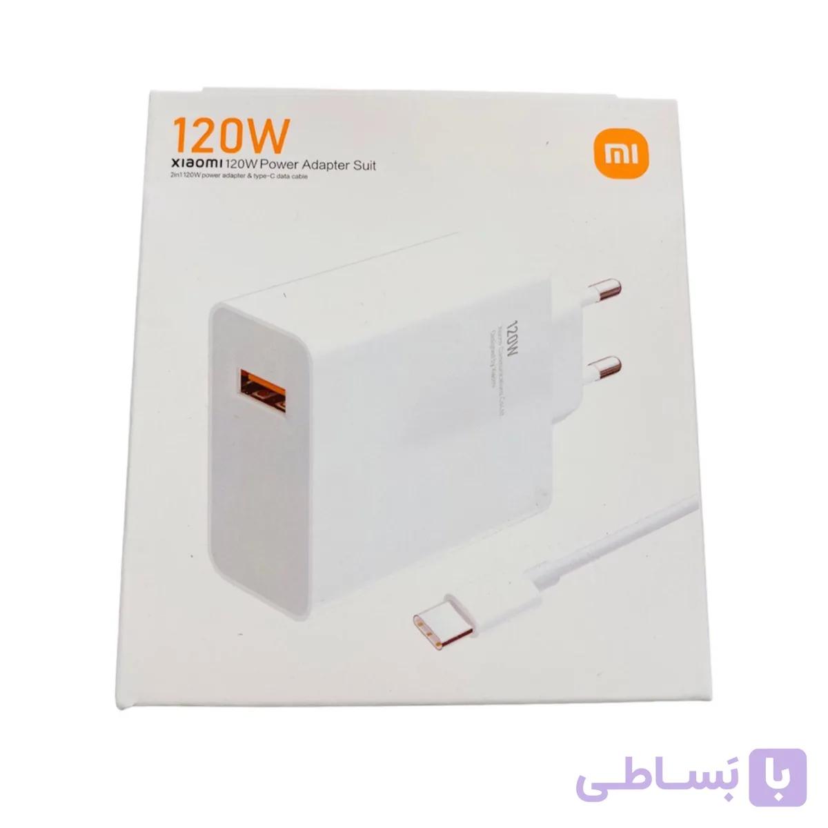 شارژر اصلی 120w با کابل شیائومی