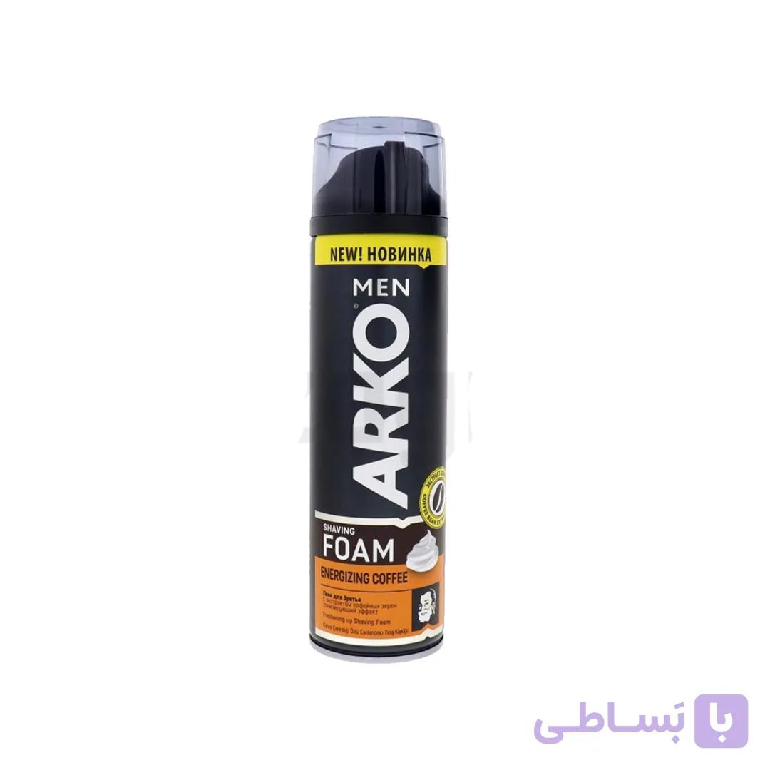 فوم اصلاح مردانه آرکو مدل Energizing Coffee حاوی عصاره قهوه 200 میل