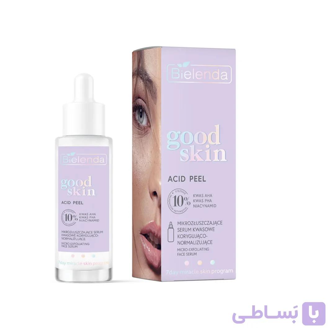 سرم لایه بردار نیاسینامید گود اسکین بی یلندا PHA AHA
