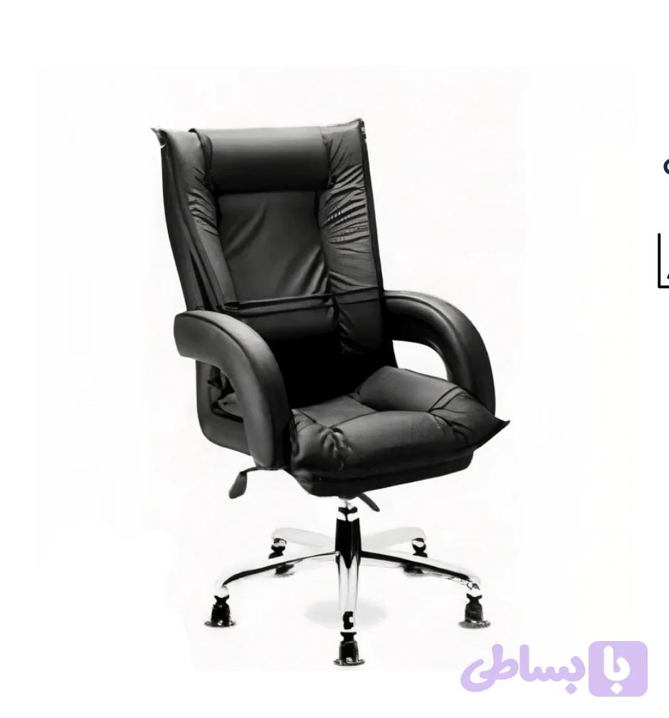 صندلی مدیریتی لاندا