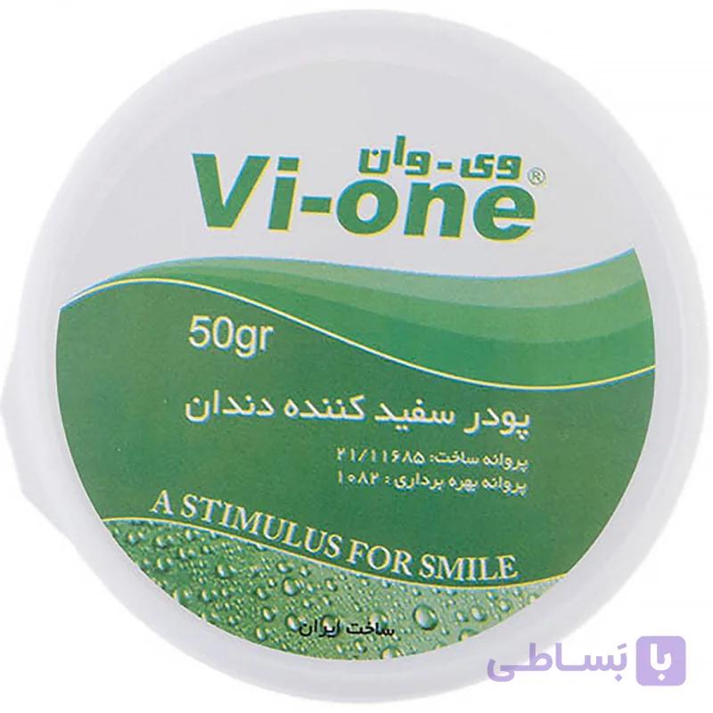 پودر سفید کننده دندان وی وان مدل Mint وزن 50 گرم