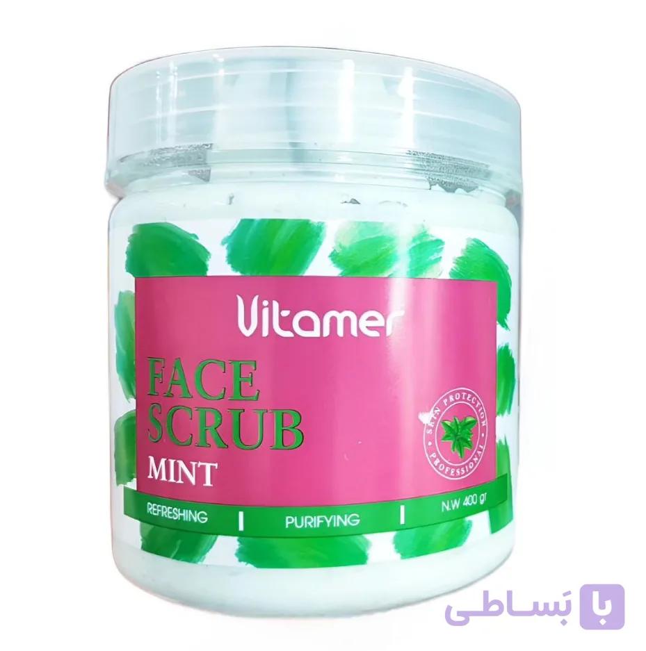 اسکراب شنی نرم کننده صورت ویتامر 400 میل – VITAMER — تصویر 1