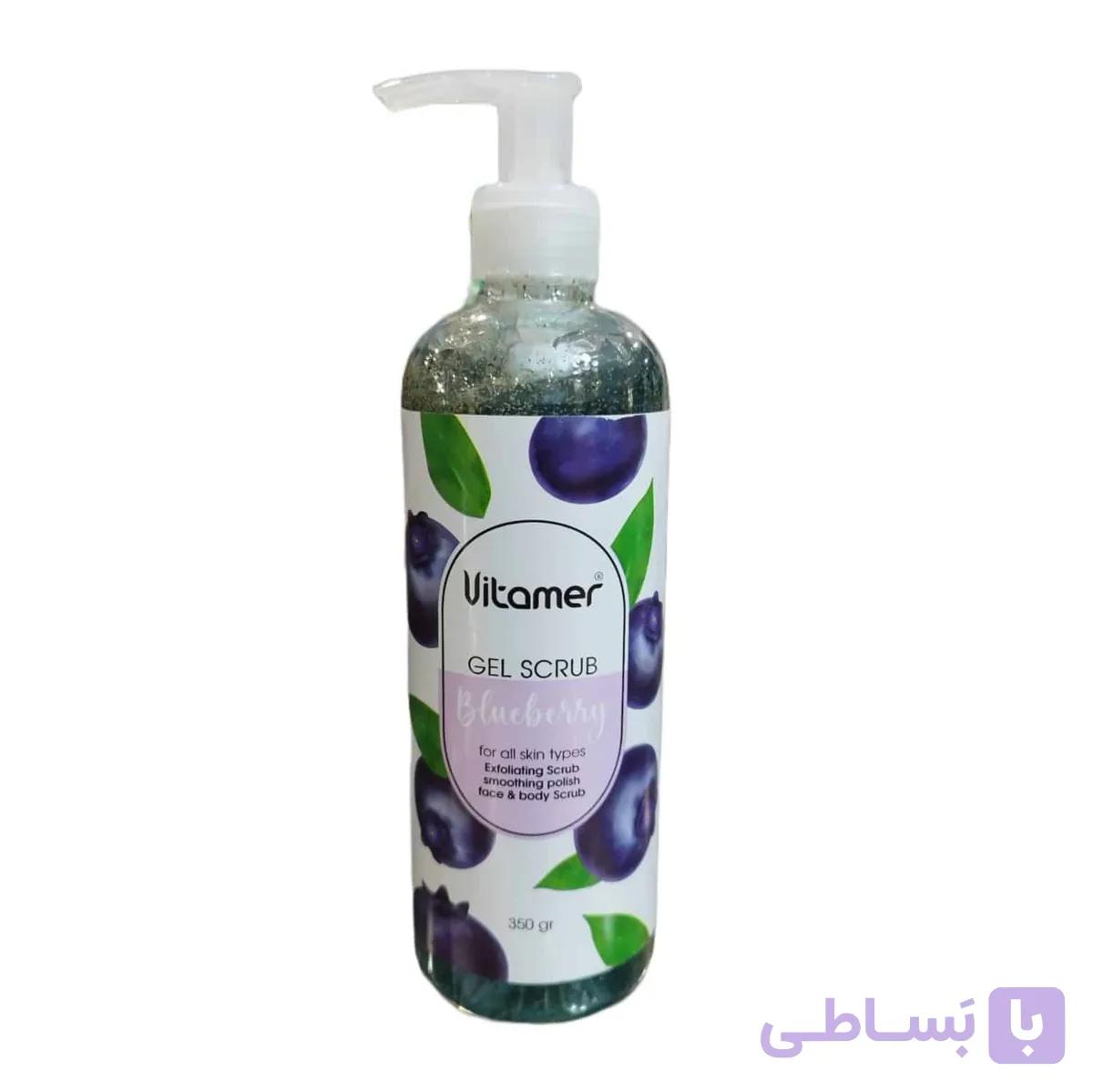 ژل اسکراب پمپی ویتامر 350 میل – VITAMER — تصویر 1
