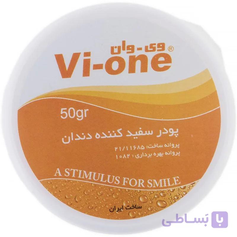 پودر سفید کننده دندان وی وان مدل پرتقال Orange وزن 50 گرم