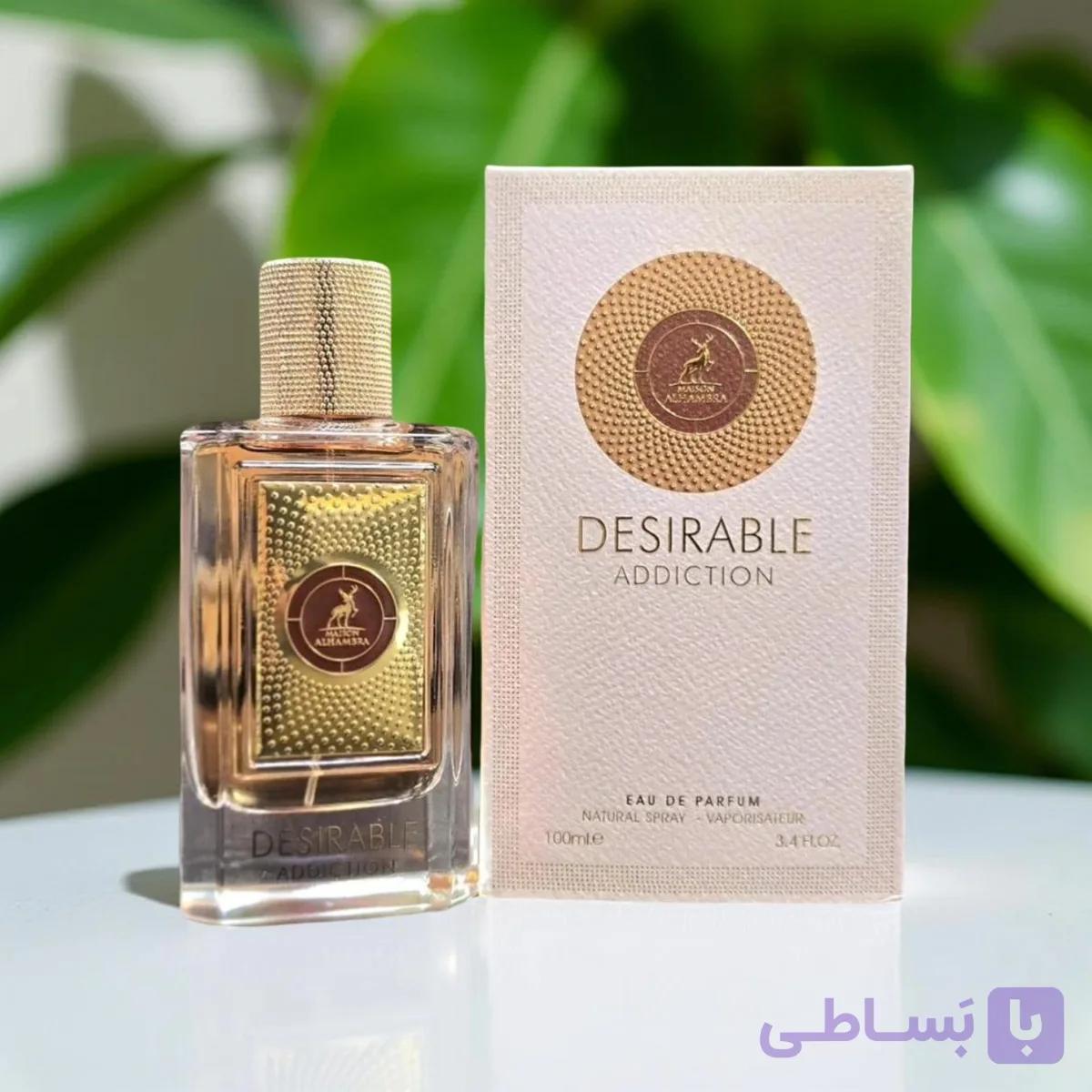 عطر دیزایرابل ادیکشن الحمبرا یونیسکس | Desirable Addiction گل و عنبر / اقساطی — تصویر 1