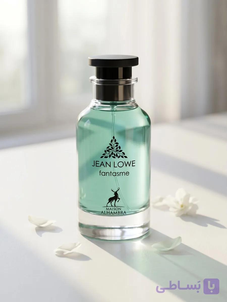 عطر الحمبرا لویی ویتون ایمجینیشن | Alhambra Jean Lowe Fantasme /  اقساطی — تصویر 1