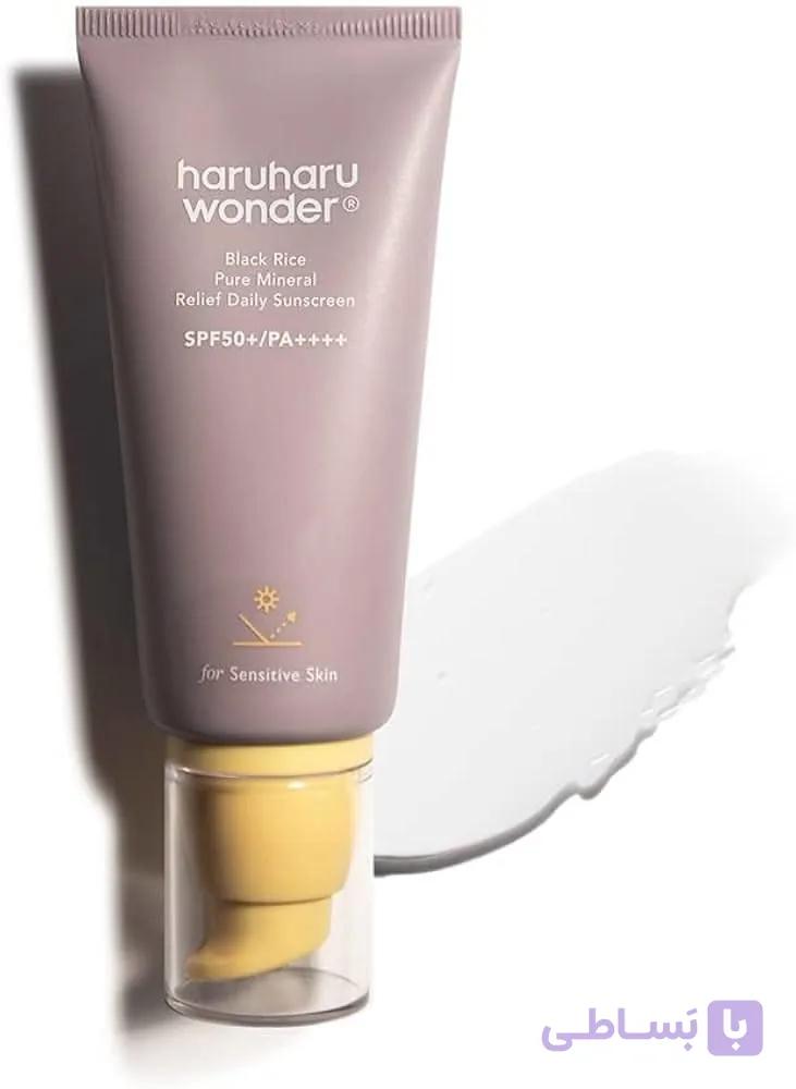 ضد آفتاب مینرال برنج سیاه هاروهارو واندر haruharu Black rice Sunscreen‎ / اقساطی — تصویر 1