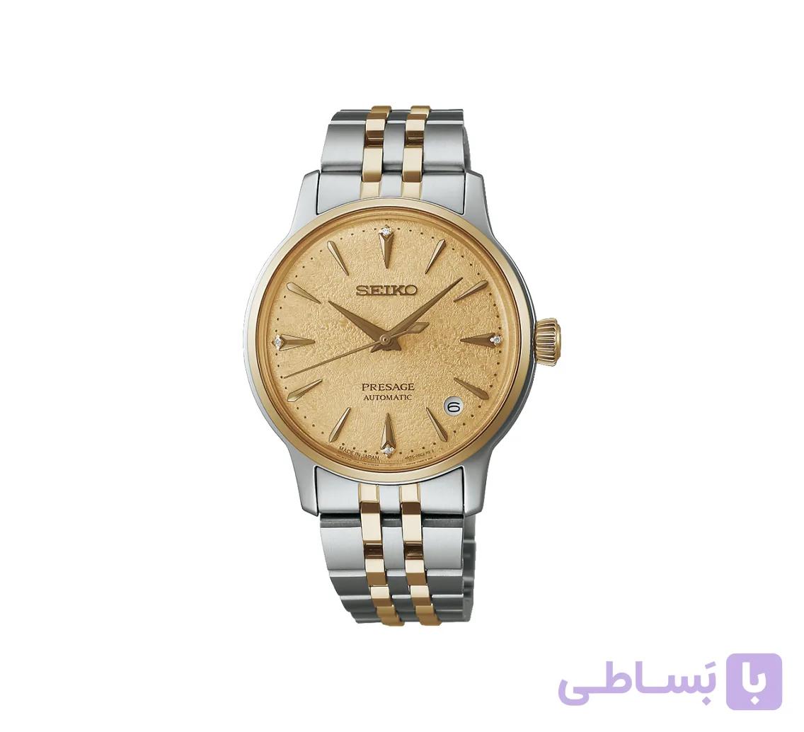 ساعت زنانه سیکو SRRY052