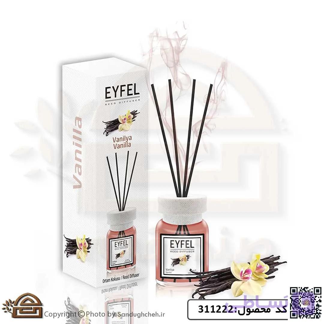 خوشبو کننده هوا ایفل EYFEL رایحه Vanilla (وانیل) حجم 120میل کد 311222 — تصویر 1