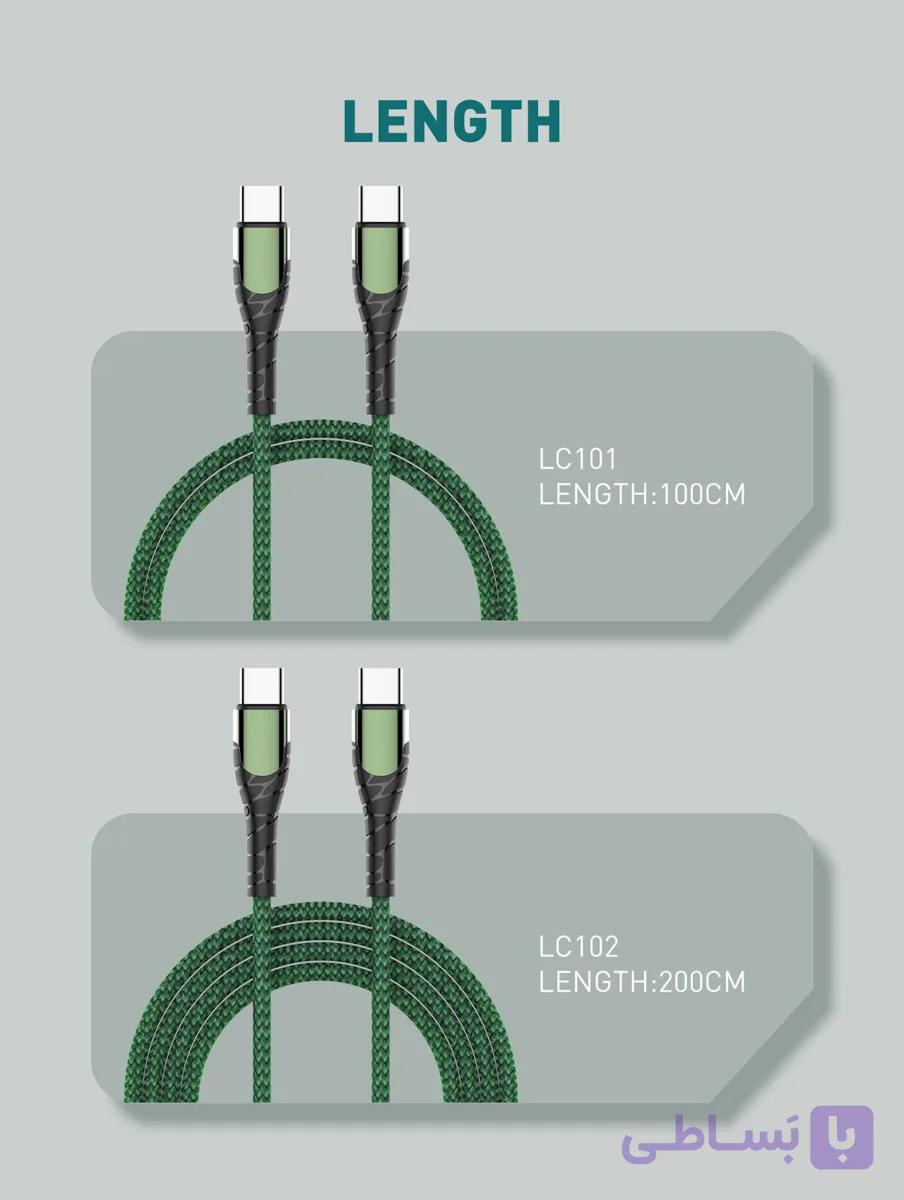 مدل LC111 کابل تبدیل USB-C به لایتنینگ طول 1 متر — تصویر 1