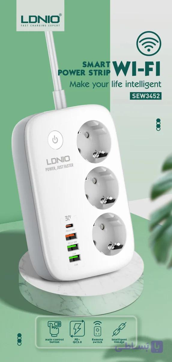 مدل SEW3452 Ldnio چند راهی برق هوشمند الدینیو ا WIFI Smart Power Strip SEW3452 — تصویر 1