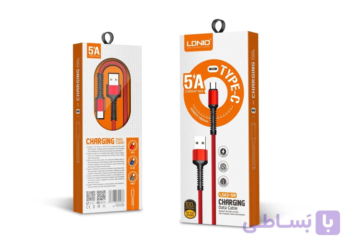 مدل LS63-5A کابل شارژ الدینیو — تصویر 1
