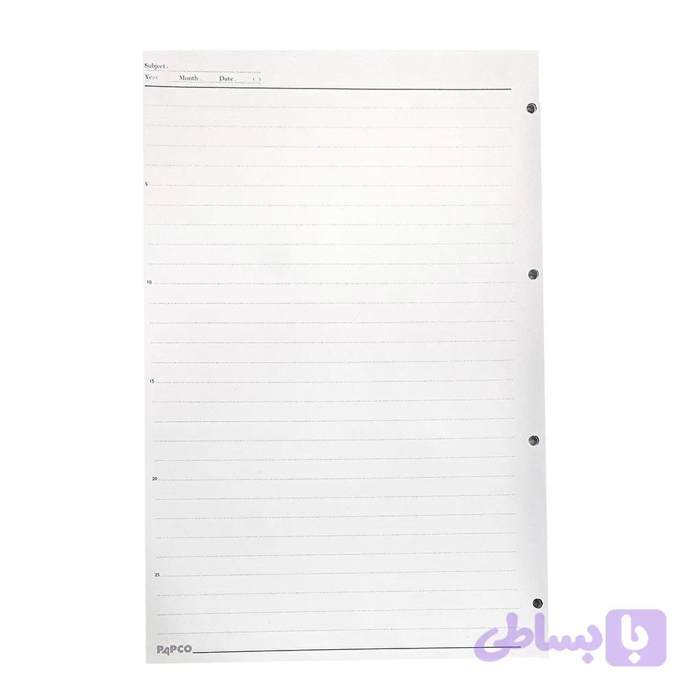 کاغذ کلاسور پاپکو مدل X1 بسته 50 عددی