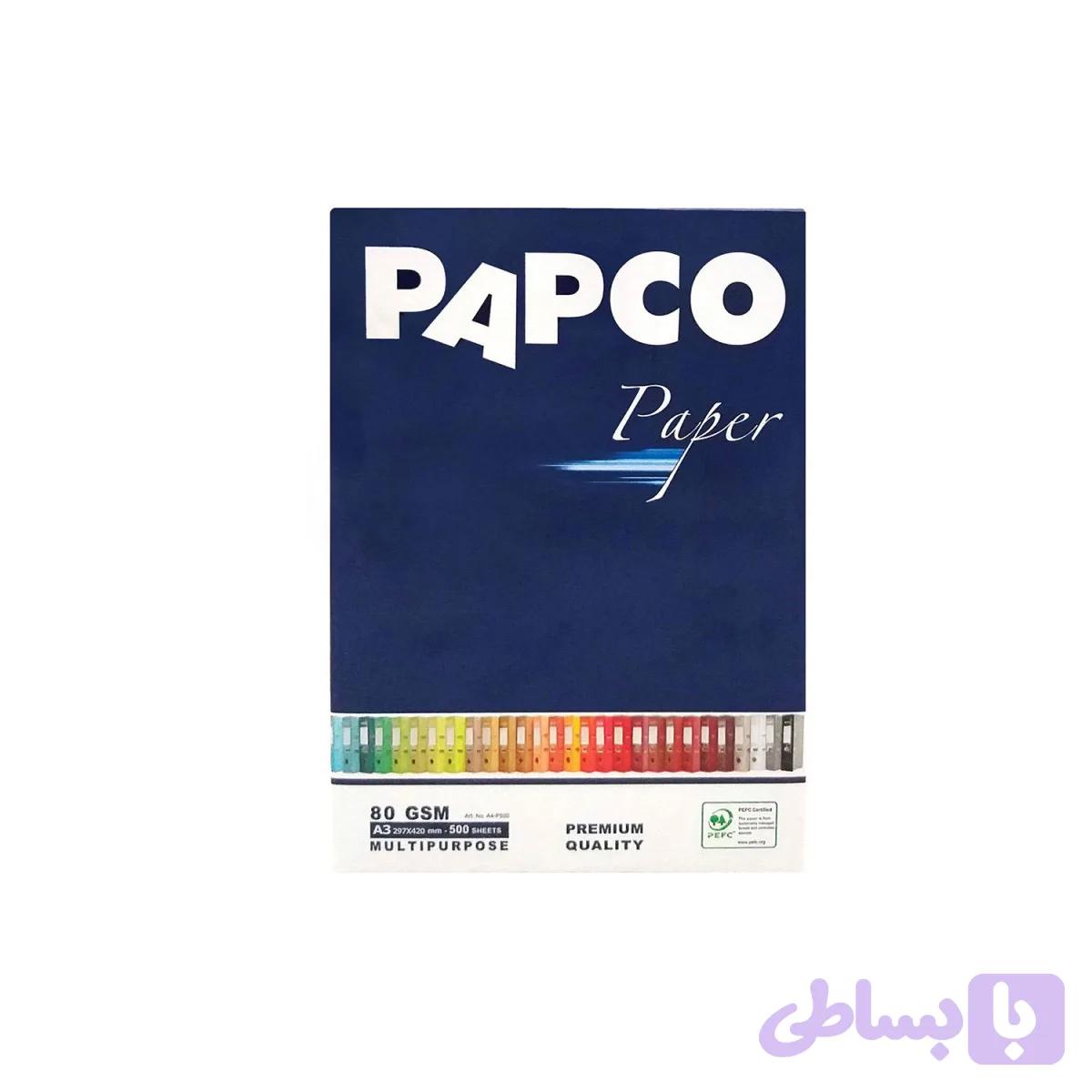 کاغذ A3 پاپکو مدل پریمیوم بسته 500 عددی کد:A3-P2500