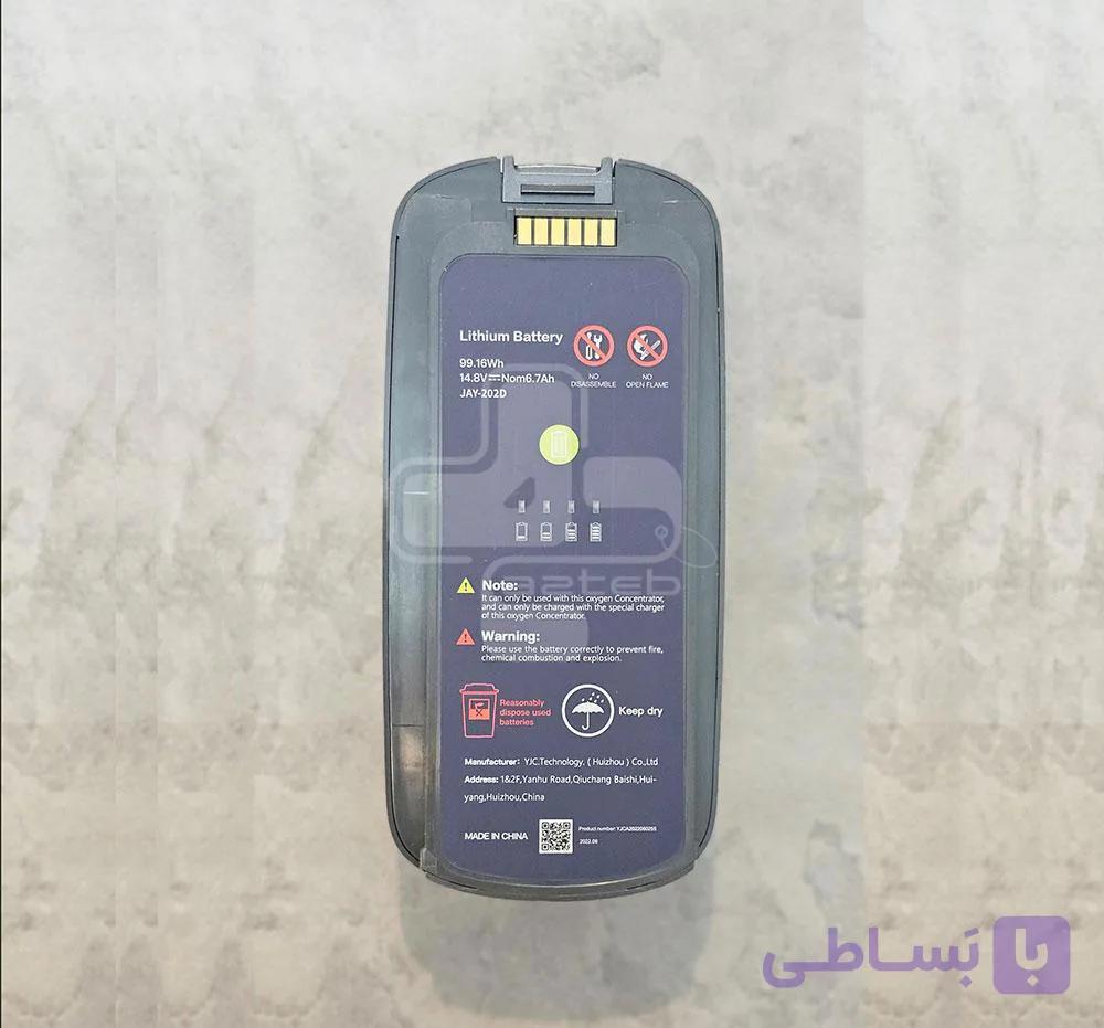 باتری اکسیژن ساز پرتابل لانگفیان — تصویر 1