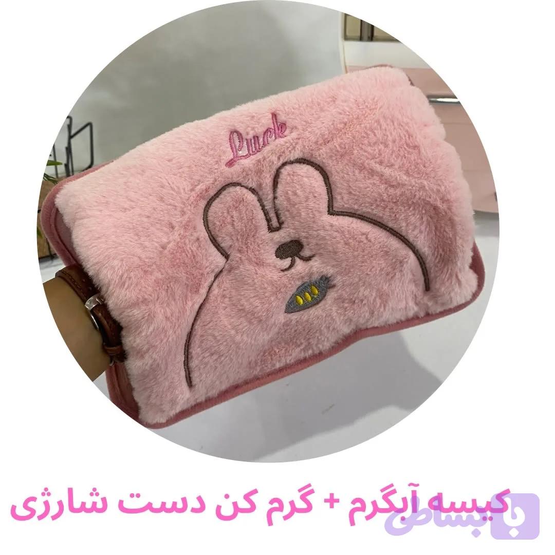 کیسه آبگرم وگرم کن دست برقی — تصویر 1