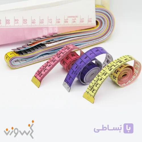 متر 1.5m